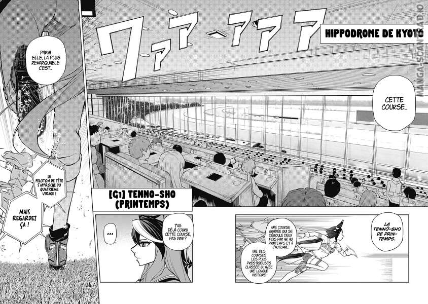 Read Uma Musume_ Cinderella Gray FR Manga Online