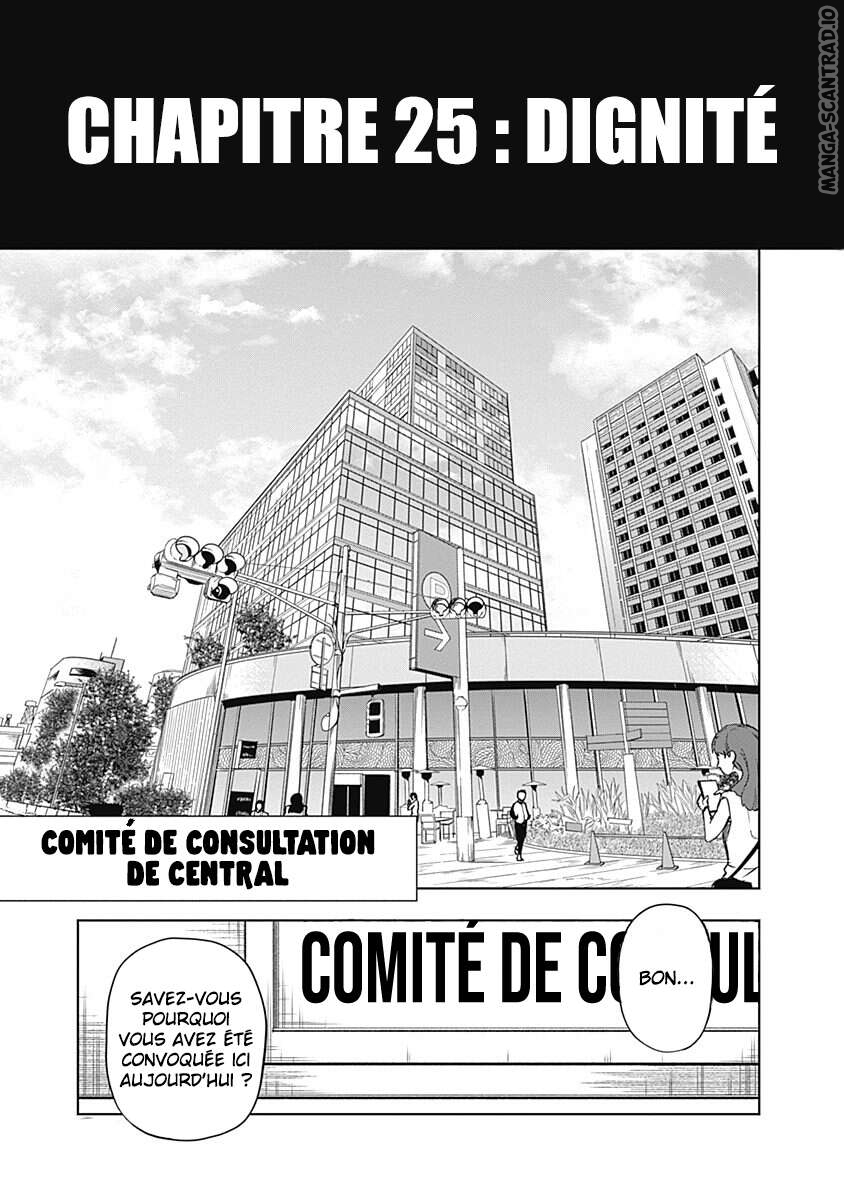 Read Uma Musume_ Cinderella Gray FR Manga Online