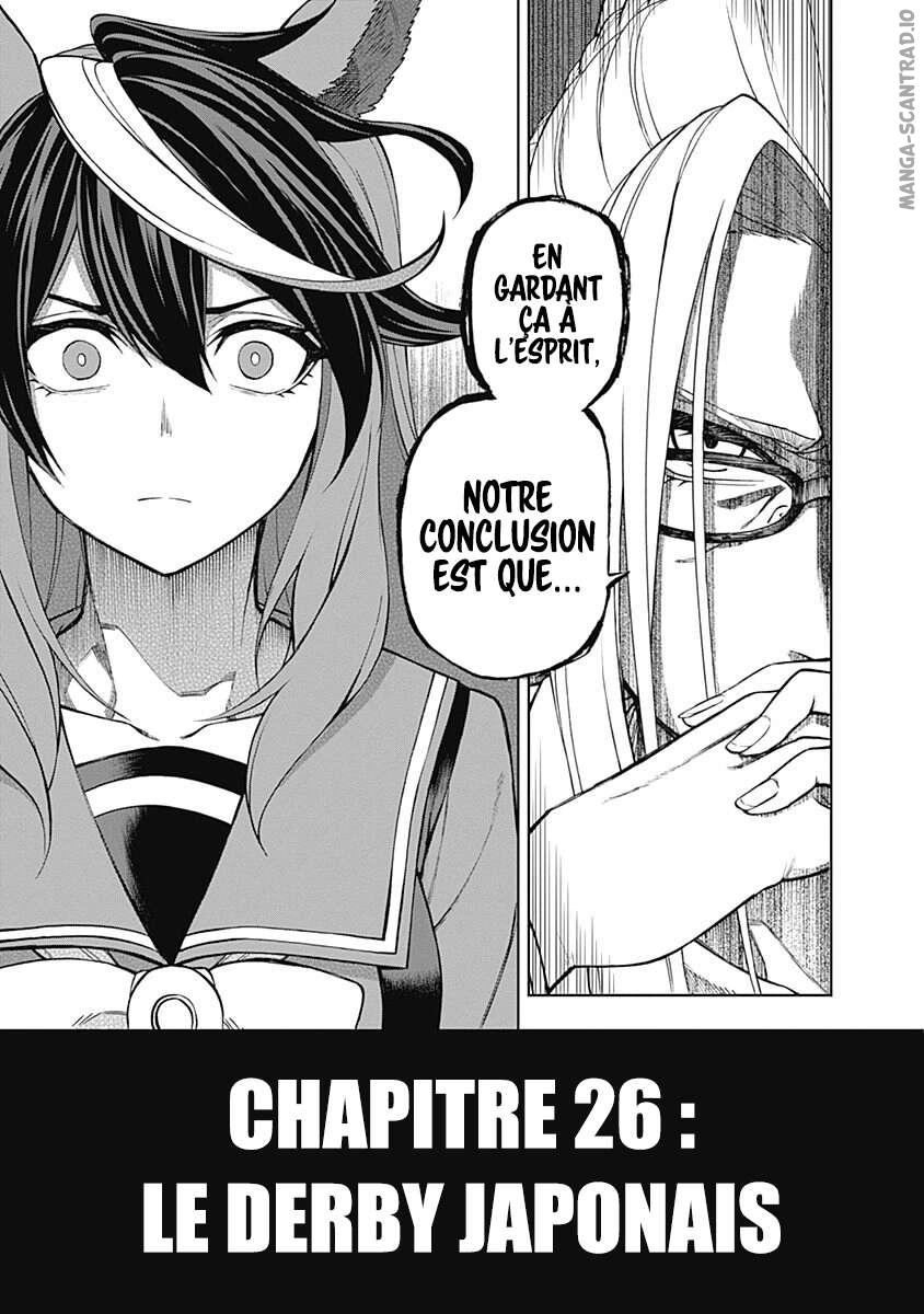 Read Uma Musume_ Cinderella Gray FR Manga Online