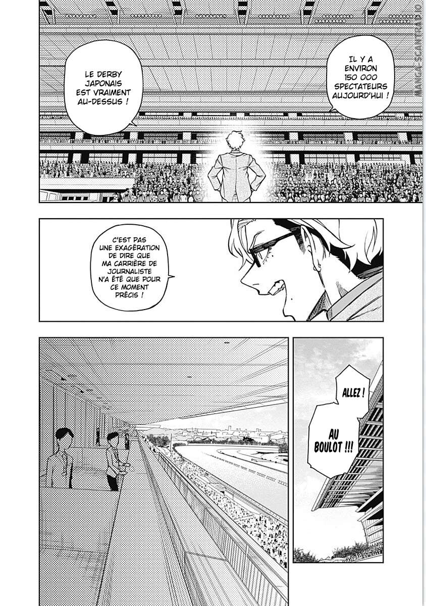 Read Uma Musume_ Cinderella Gray FR Manga Online