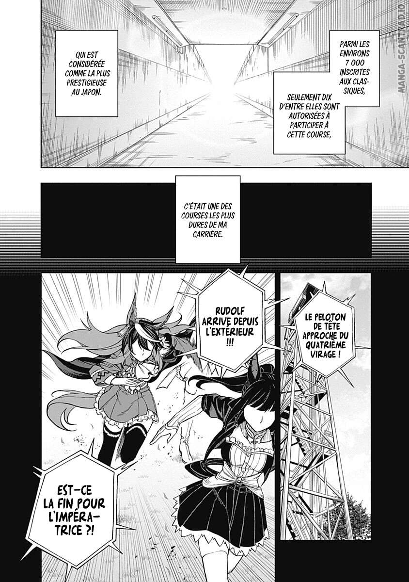 Read Uma Musume_ Cinderella Gray FR Manga Online