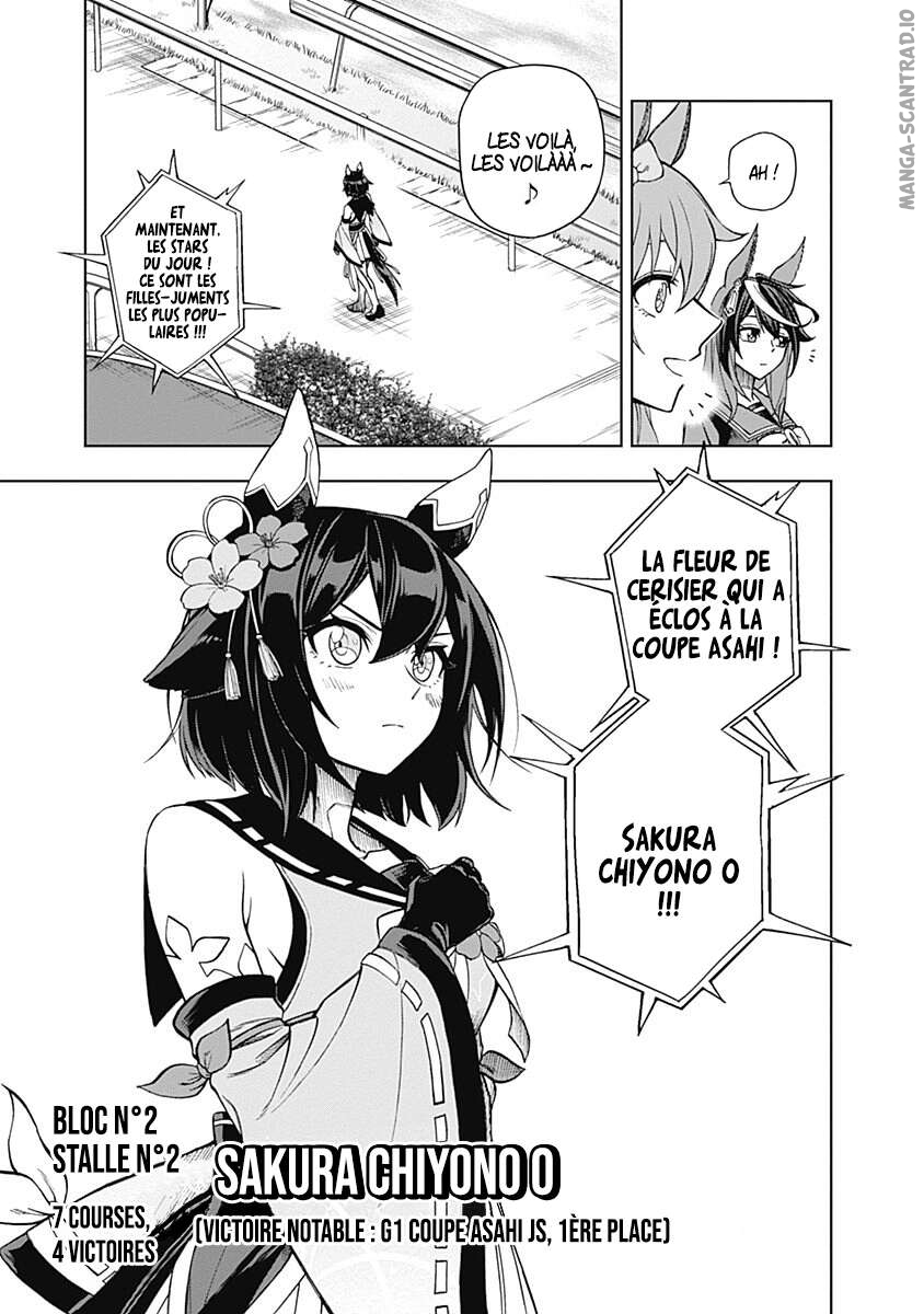 Read Uma Musume_ Cinderella Gray FR Manga Online