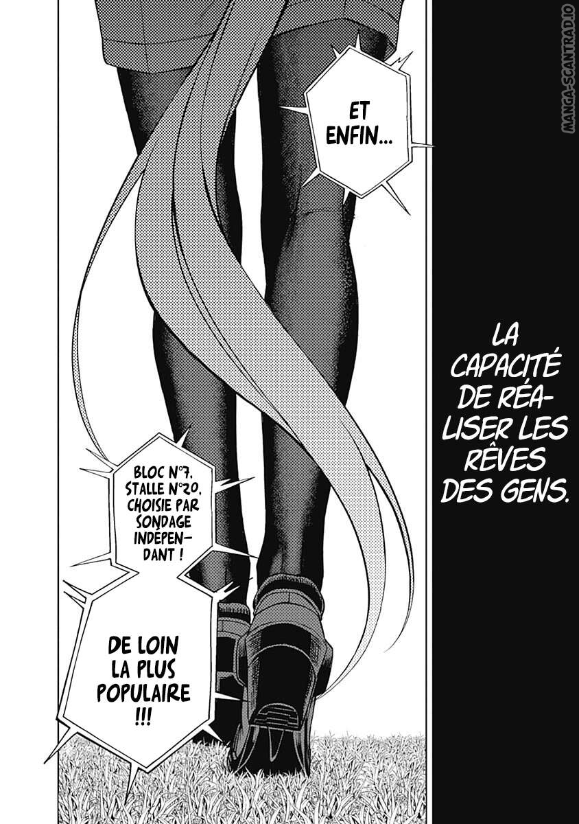 Read Uma Musume_ Cinderella Gray FR Manga Online