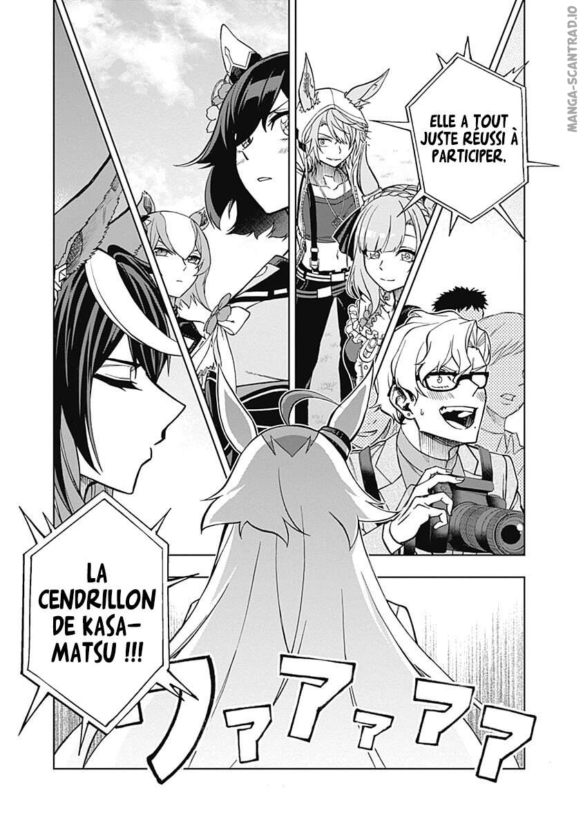 Read Uma Musume_ Cinderella Gray FR Manga Online