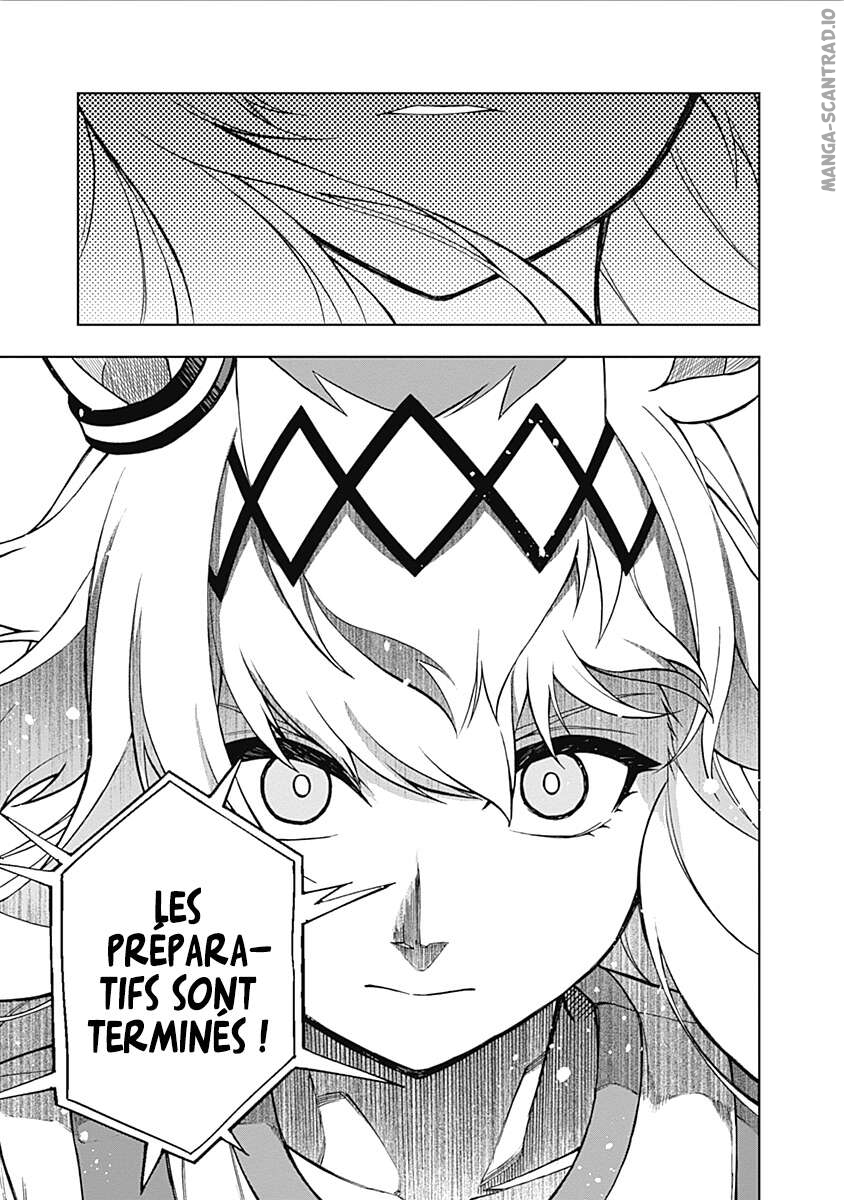 Read Uma Musume_ Cinderella Gray FR Manga Online