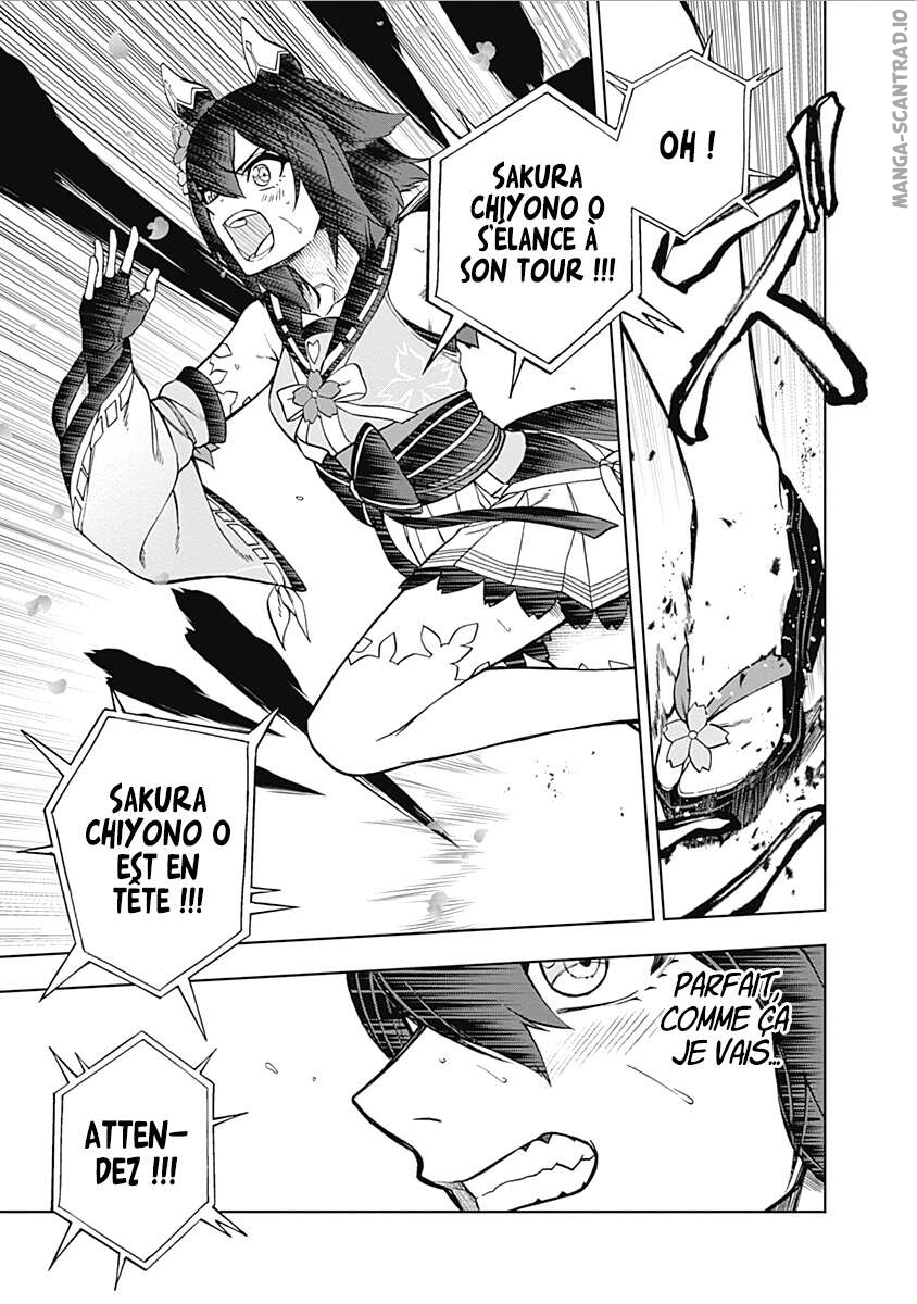 Read Uma Musume_ Cinderella Gray FR Manga Online