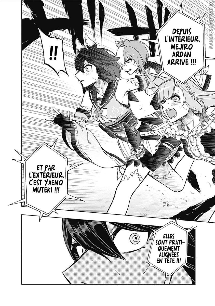 Read Uma Musume_ Cinderella Gray FR Manga Online