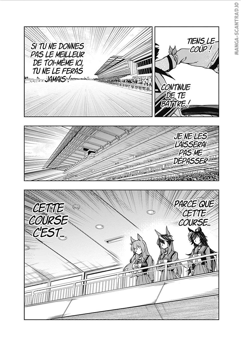 Read Uma Musume_ Cinderella Gray FR Manga Online