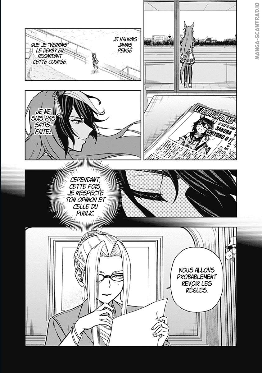 Read Uma Musume_ Cinderella Gray FR Manga Online