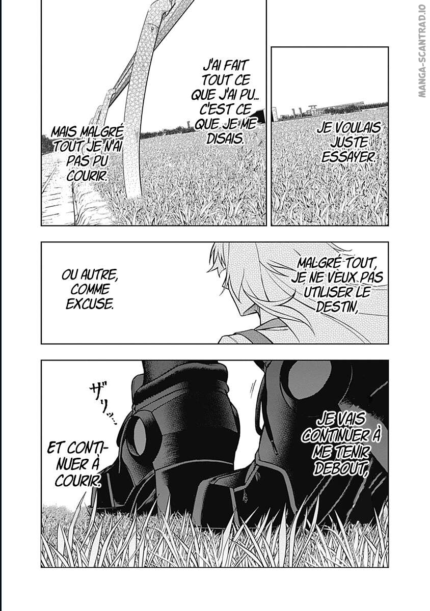 Read Uma Musume_ Cinderella Gray FR Manga Online