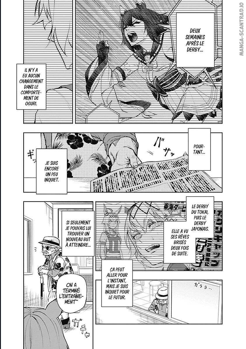 Read Uma Musume_ Cinderella Gray FR Manga Online