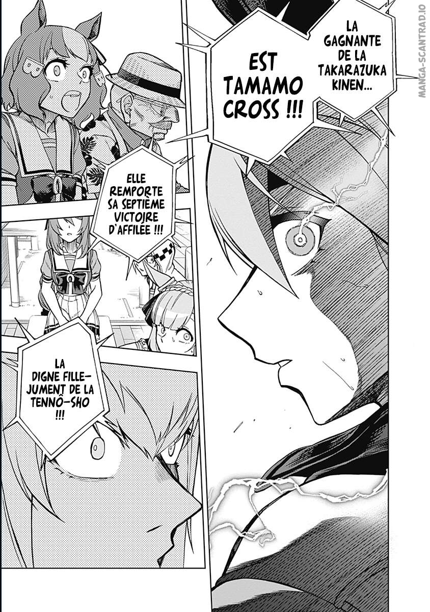 Read Uma Musume_ Cinderella Gray FR Manga Online