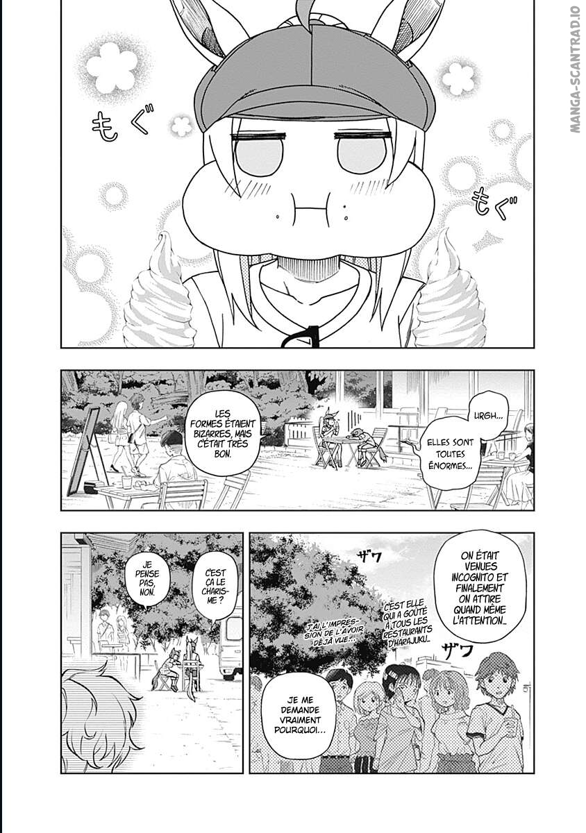 Read Uma Musume_ Cinderella Gray FR Manga Online