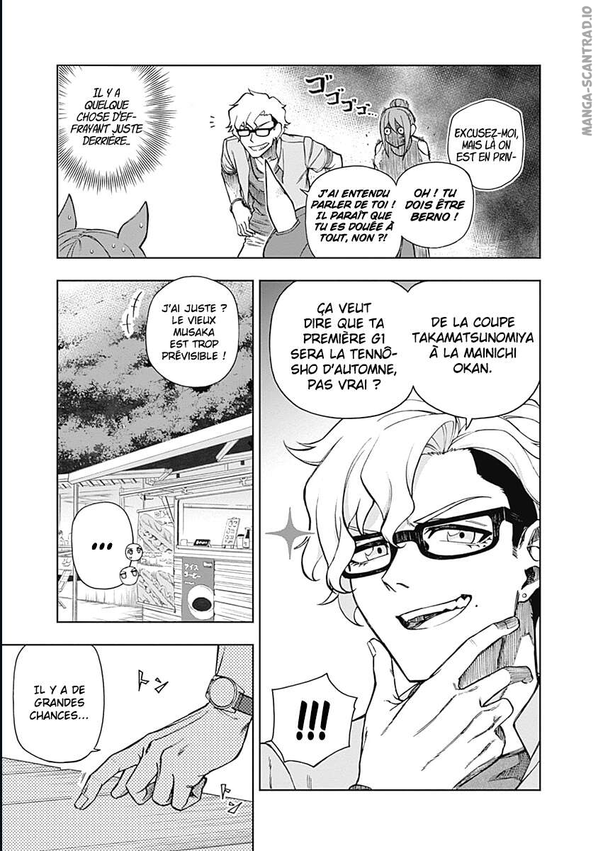 Read Uma Musume_ Cinderella Gray FR Manga Online