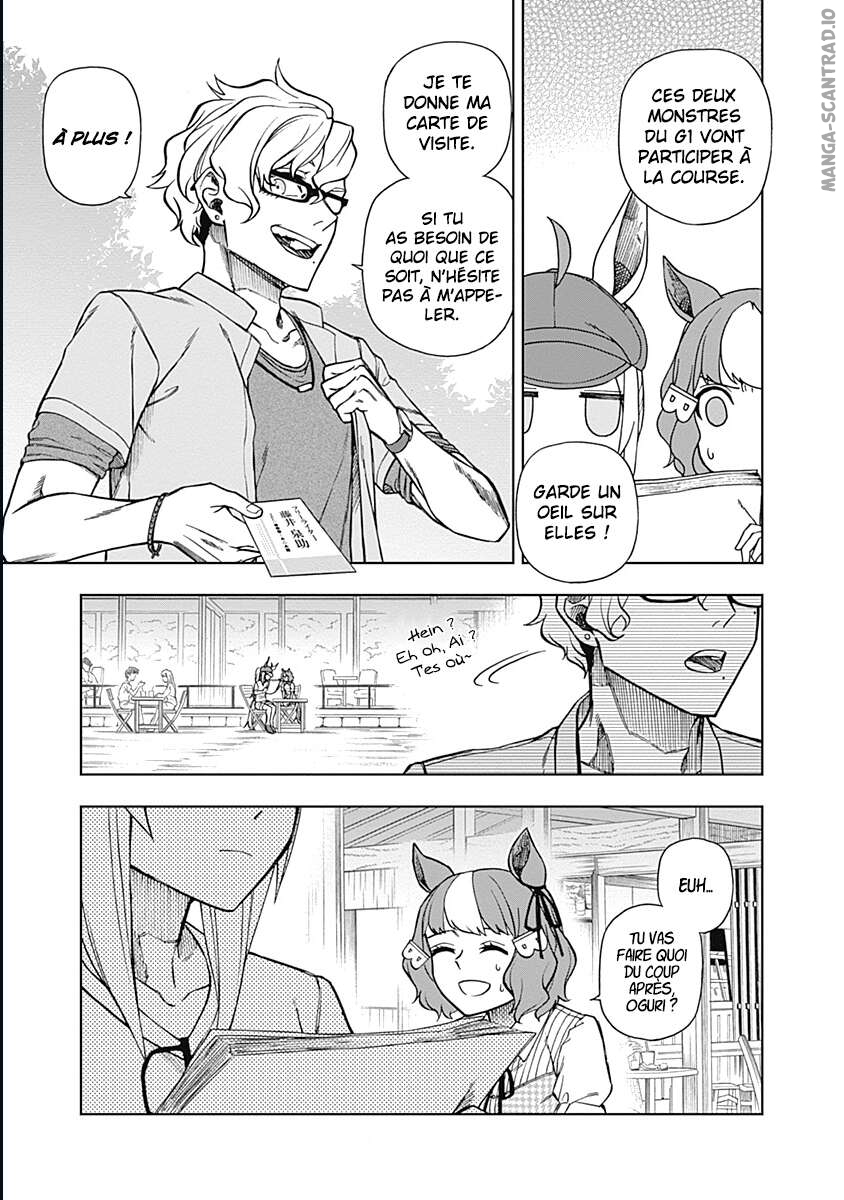 Read Uma Musume_ Cinderella Gray FR Manga Online