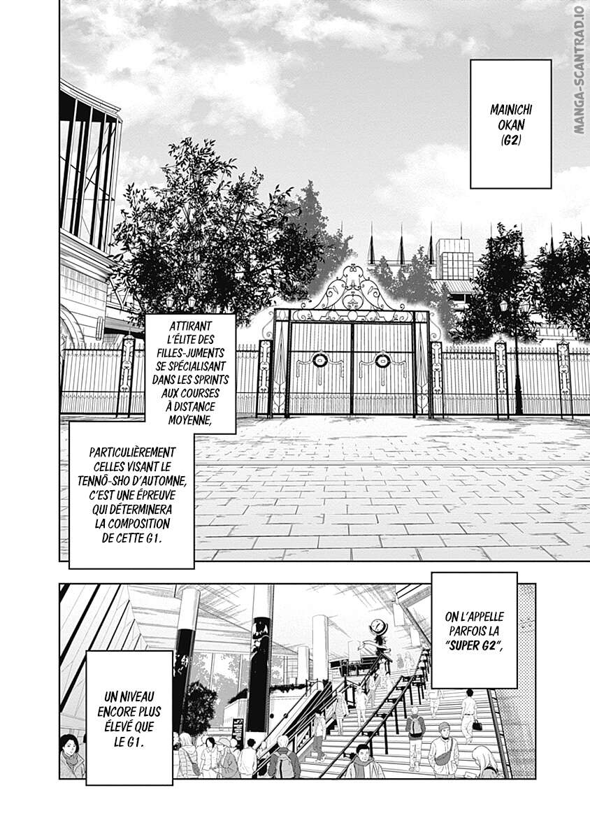 Read Uma Musume_ Cinderella Gray FR Manga Online