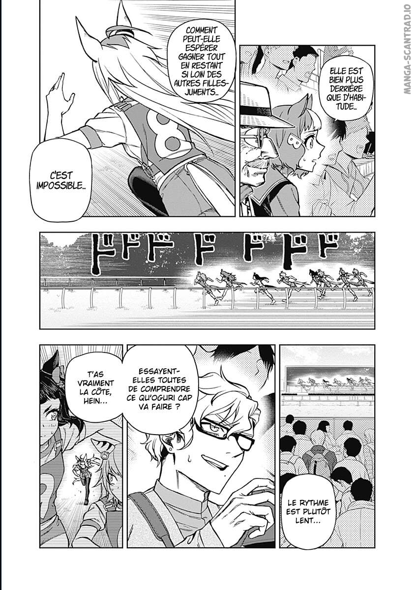 Read Uma Musume_ Cinderella Gray FR Manga Online