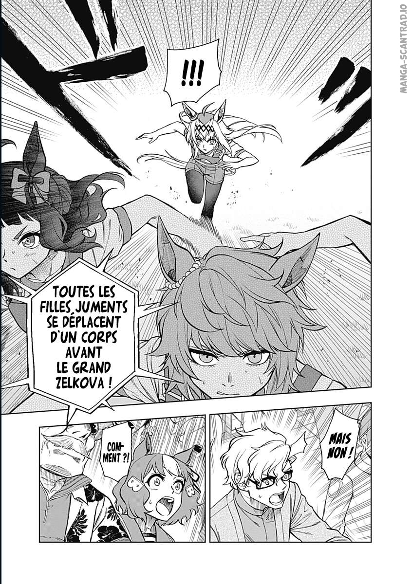 Read Uma Musume_ Cinderella Gray FR Manga Online