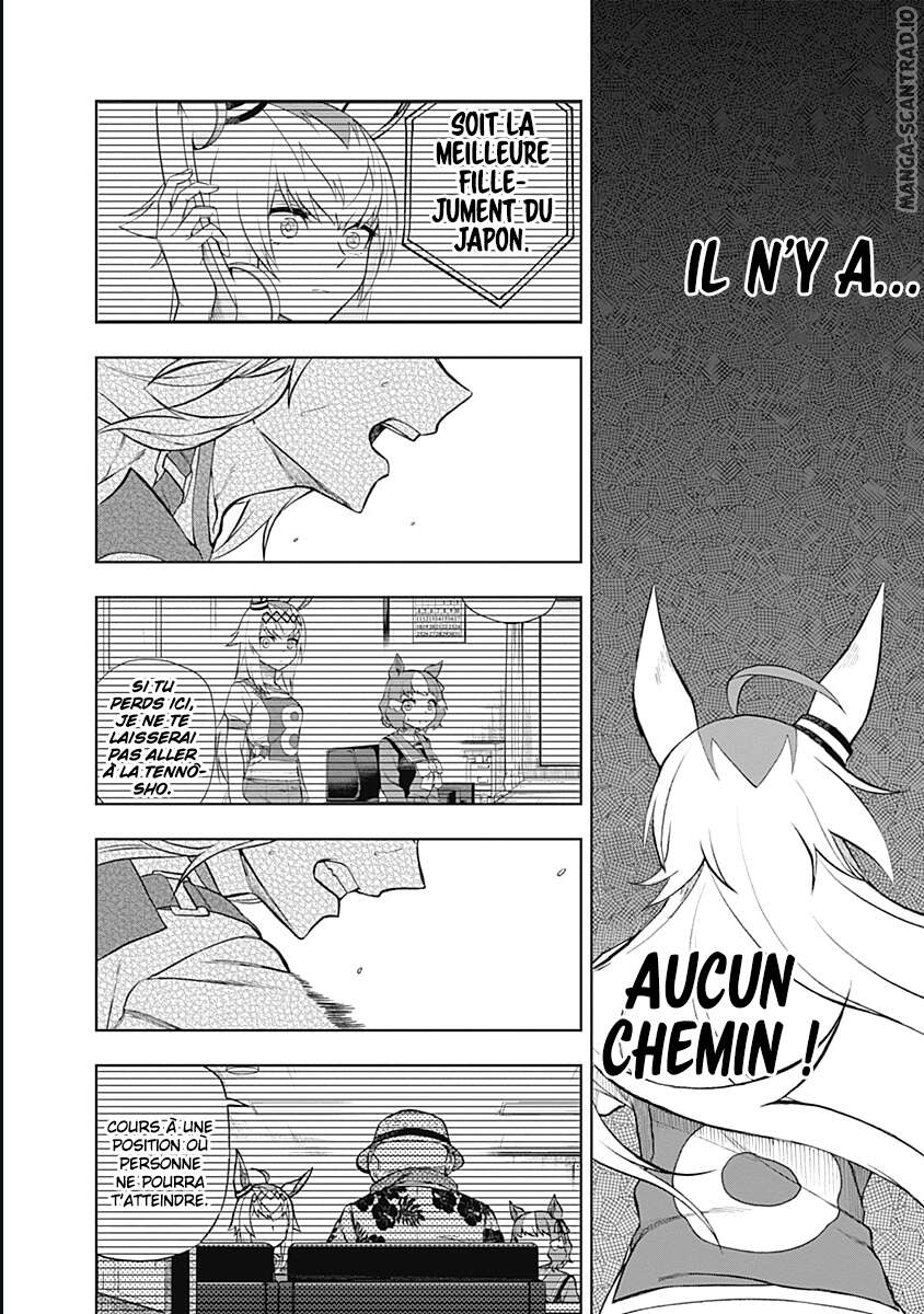 Read Uma Musume_ Cinderella Gray FR Manga Online