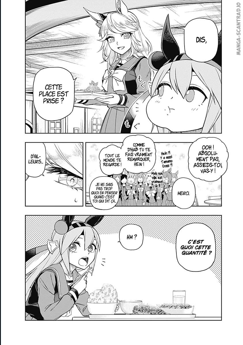 Read Uma Musume_ Cinderella Gray FR Manga Online