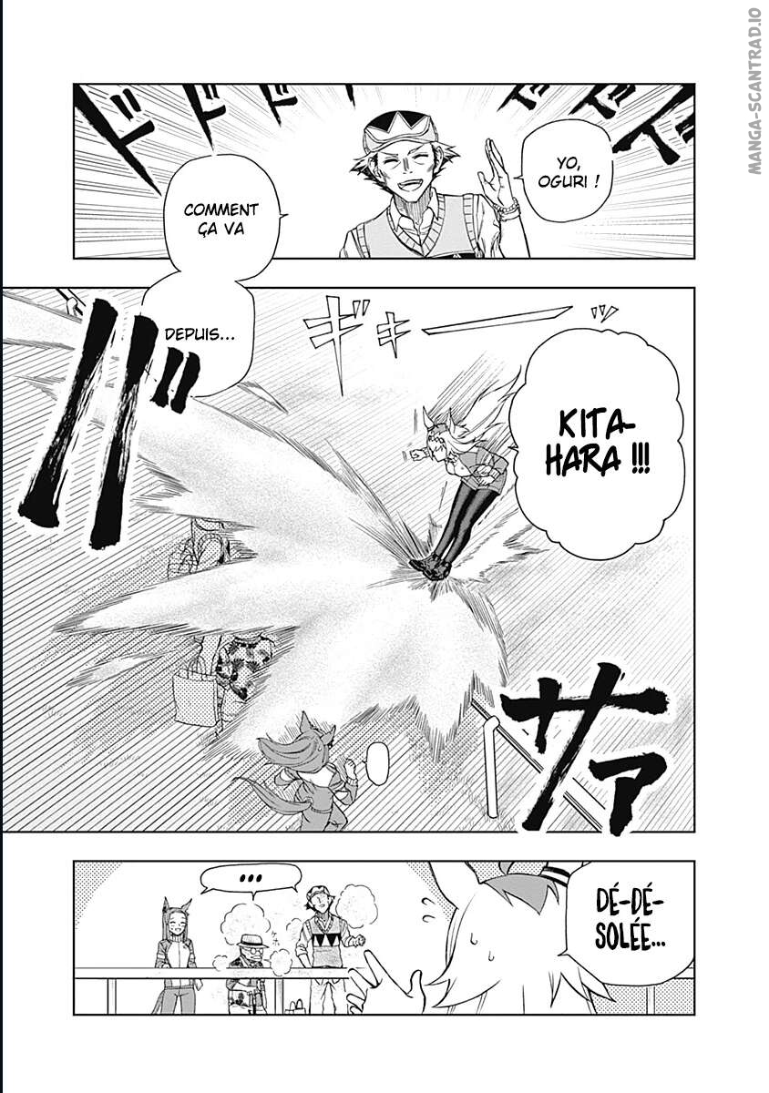 Read Uma Musume_ Cinderella Gray FR Manga Online