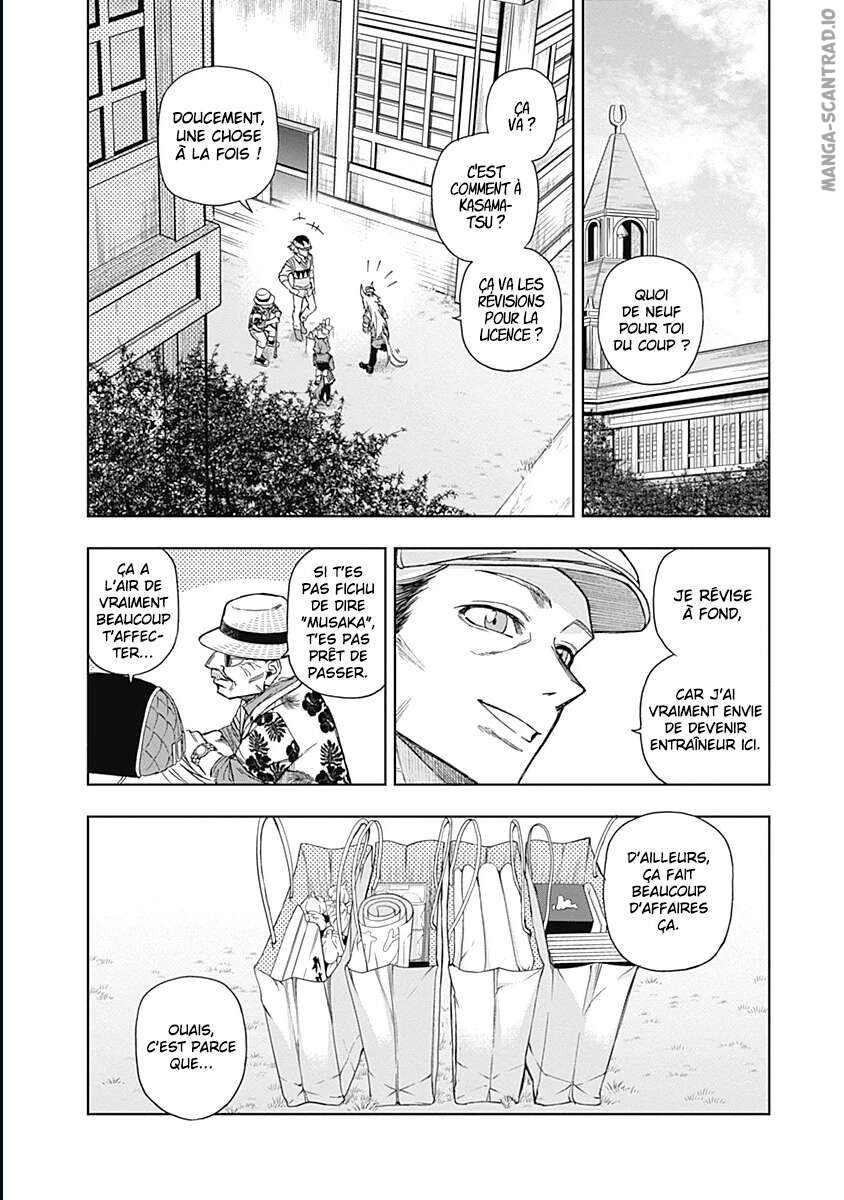 Read Uma Musume_ Cinderella Gray FR Manga Online