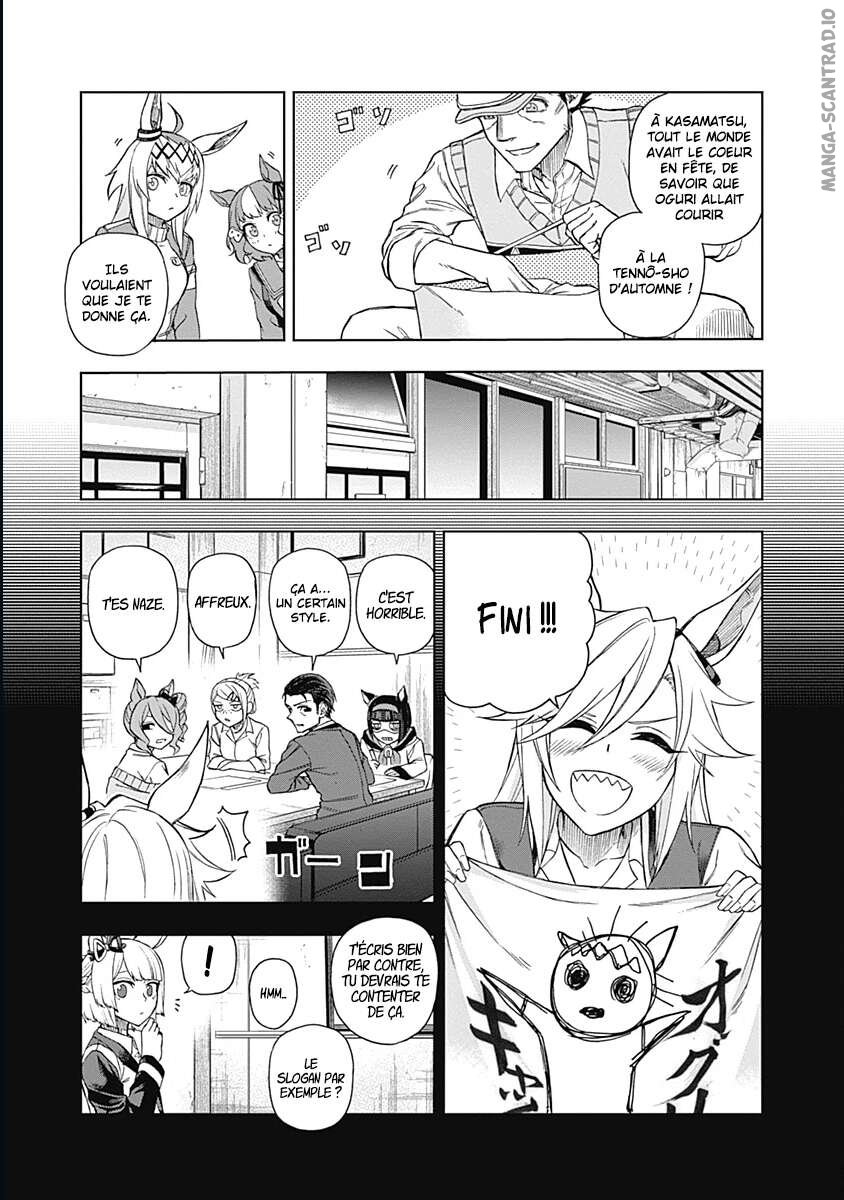 Read Uma Musume_ Cinderella Gray FR Manga Online
