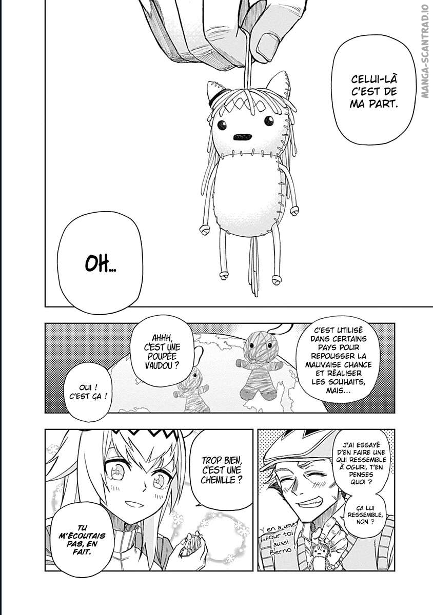 Read Uma Musume_ Cinderella Gray FR Manga Online