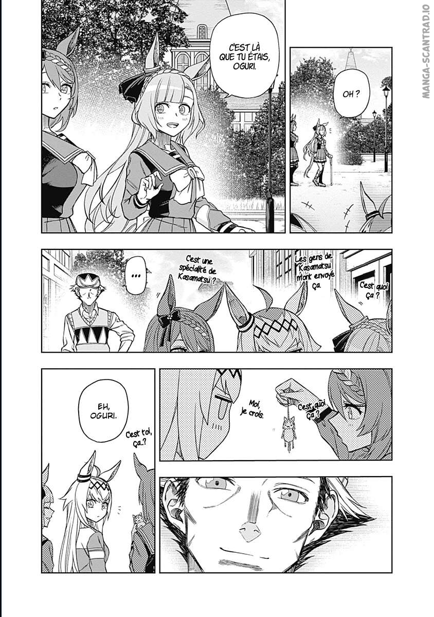 Read Uma Musume_ Cinderella Gray FR Manga Online