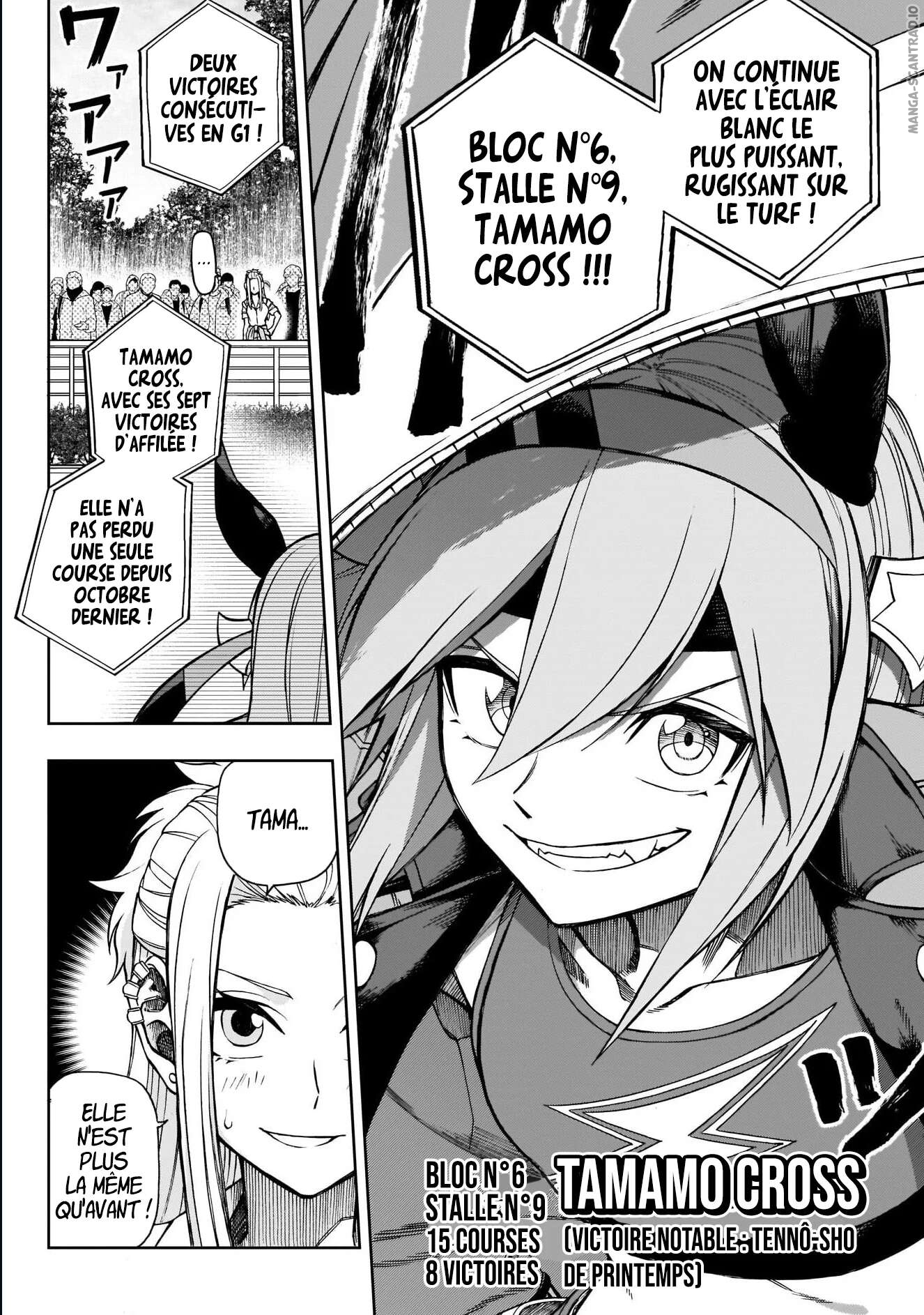 Read Uma Musume_ Cinderella Gray FR Manga Online