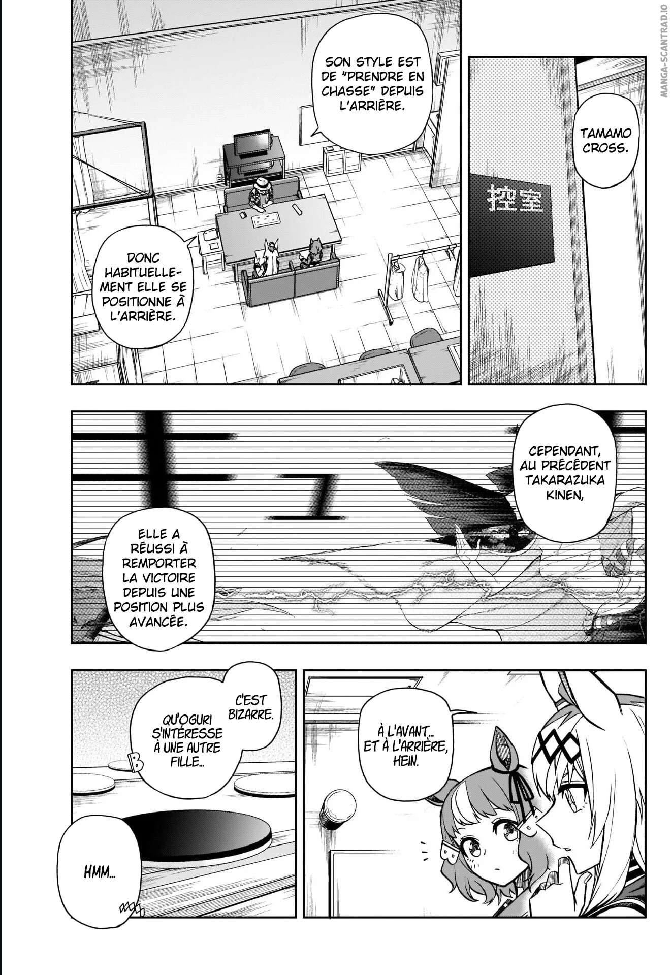 Read Uma Musume_ Cinderella Gray FR Manga Online