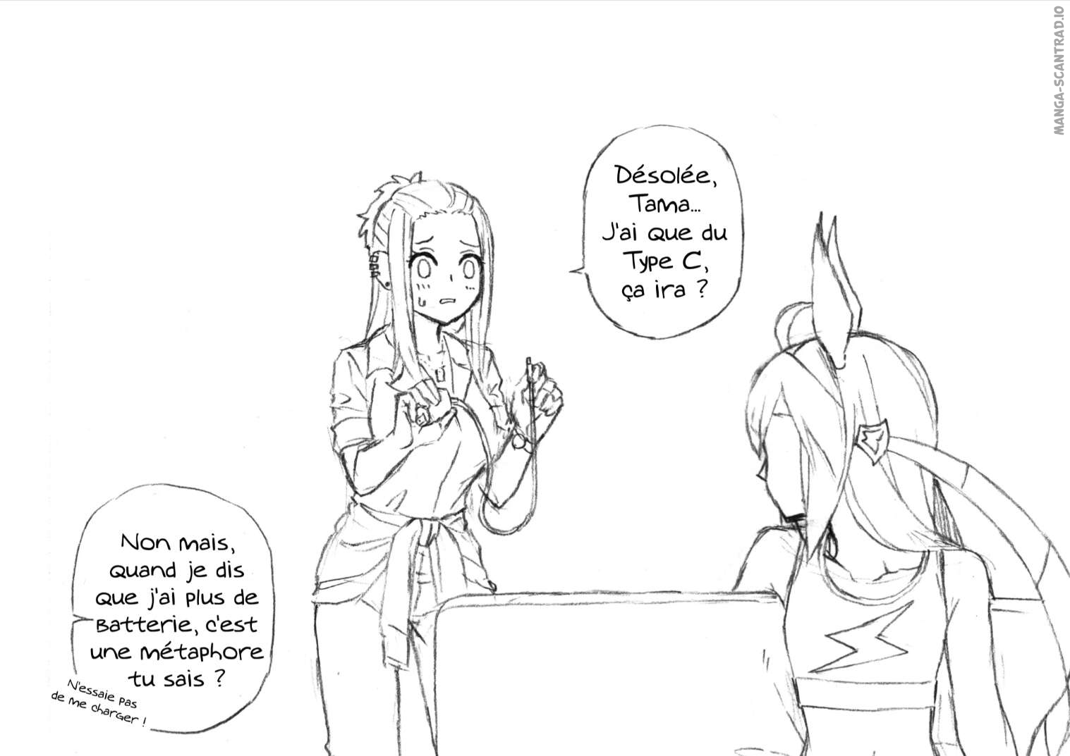 Read Uma Musume_ Cinderella Gray FR Manga Online