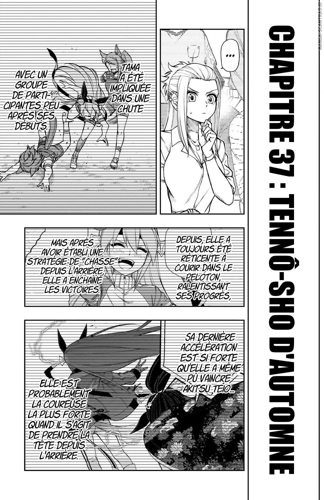 Read Uma Musume_ Cinderella Gray FR Manga Online