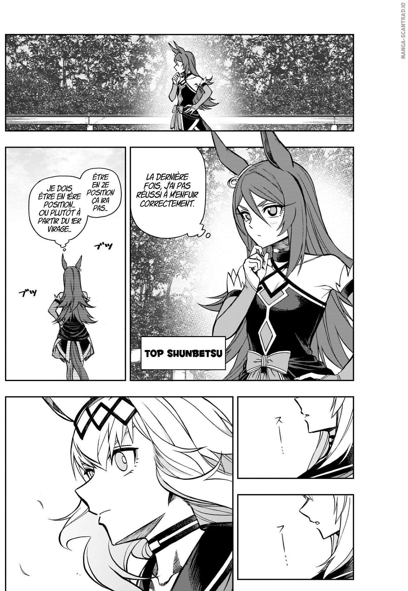 Read Uma Musume_ Cinderella Gray FR Manga Online