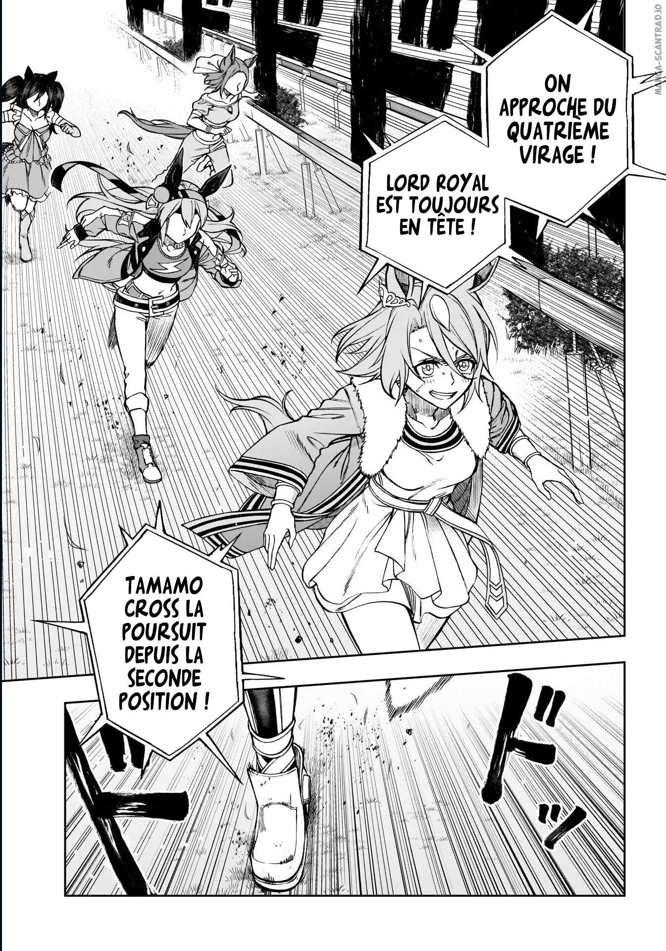 Read Uma Musume_ Cinderella Gray FR Manga Online