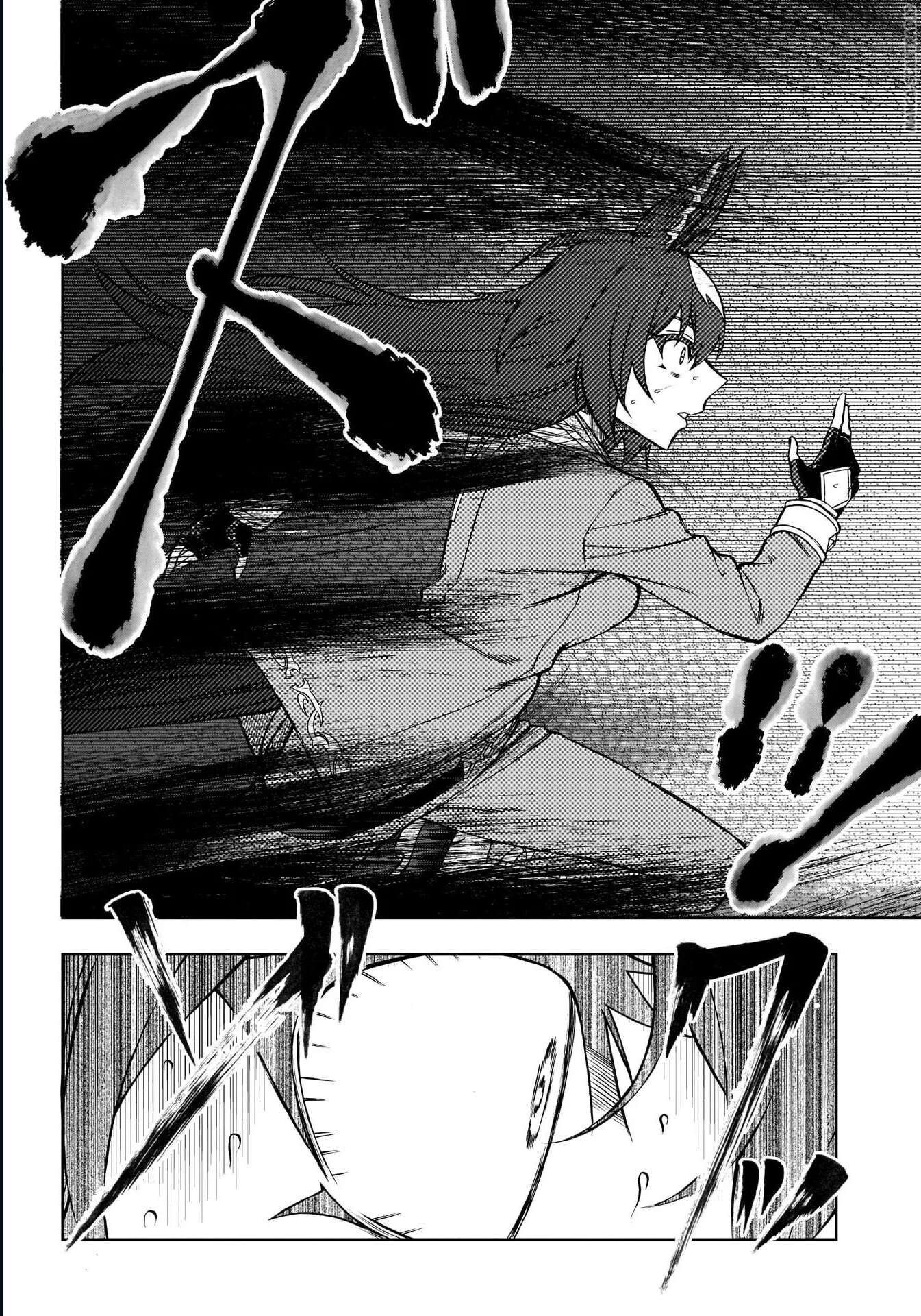 Read Uma Musume_ Cinderella Gray FR Manga Online