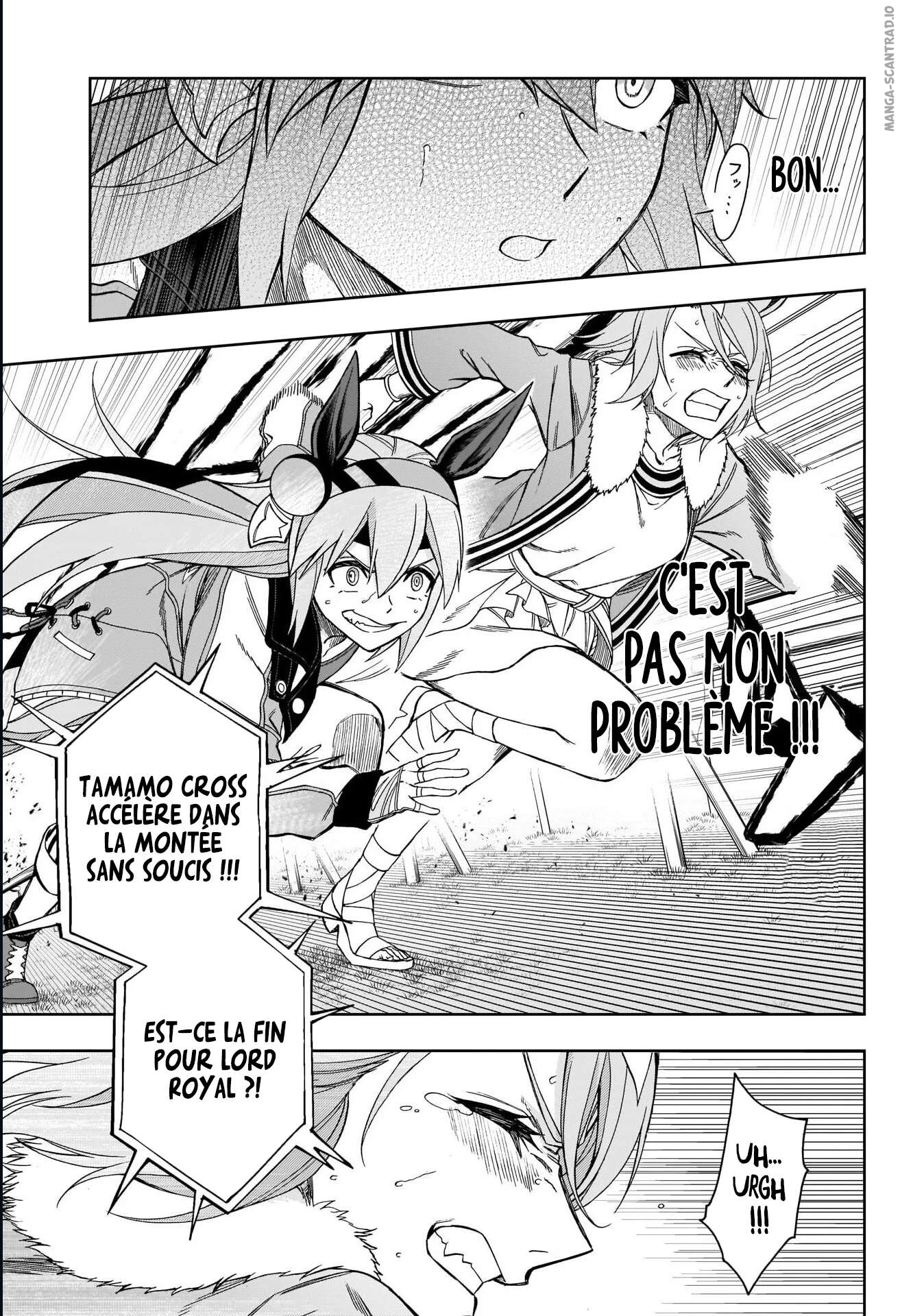 Read Uma Musume_ Cinderella Gray FR Manga Online