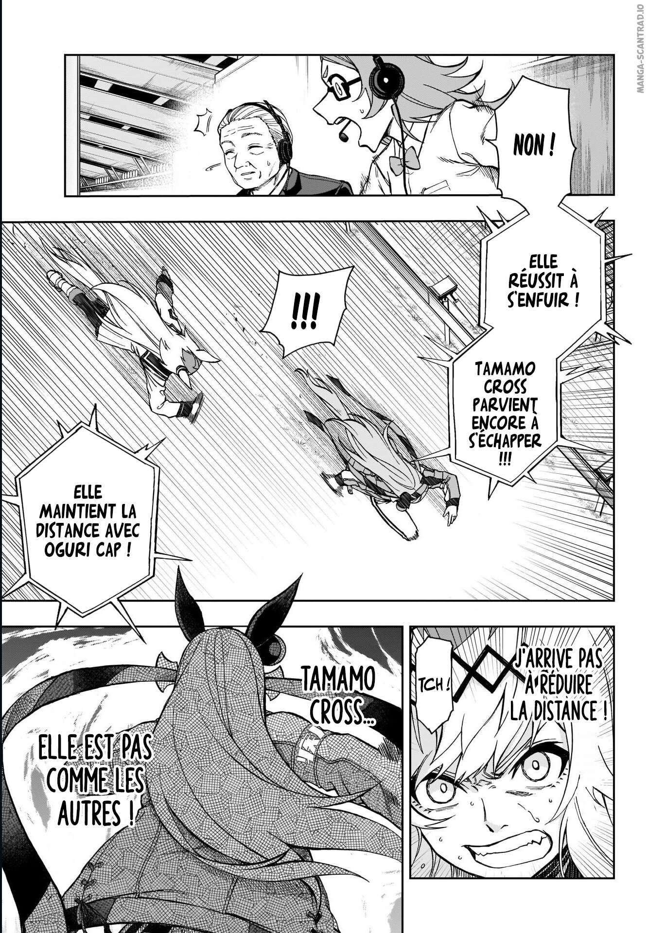 Read Uma Musume_ Cinderella Gray FR Manga Online
