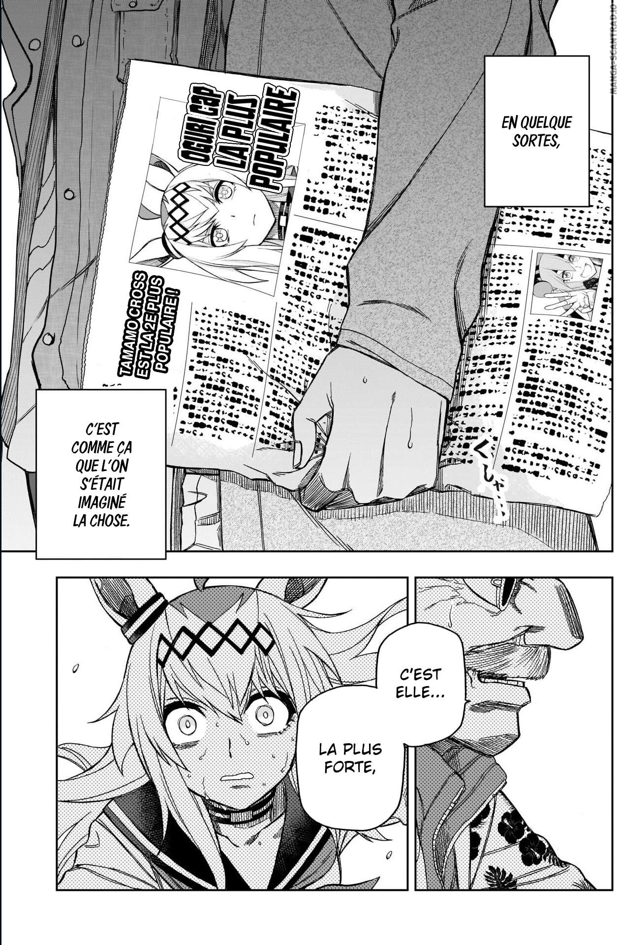 Read Uma Musume_ Cinderella Gray FR Manga Online