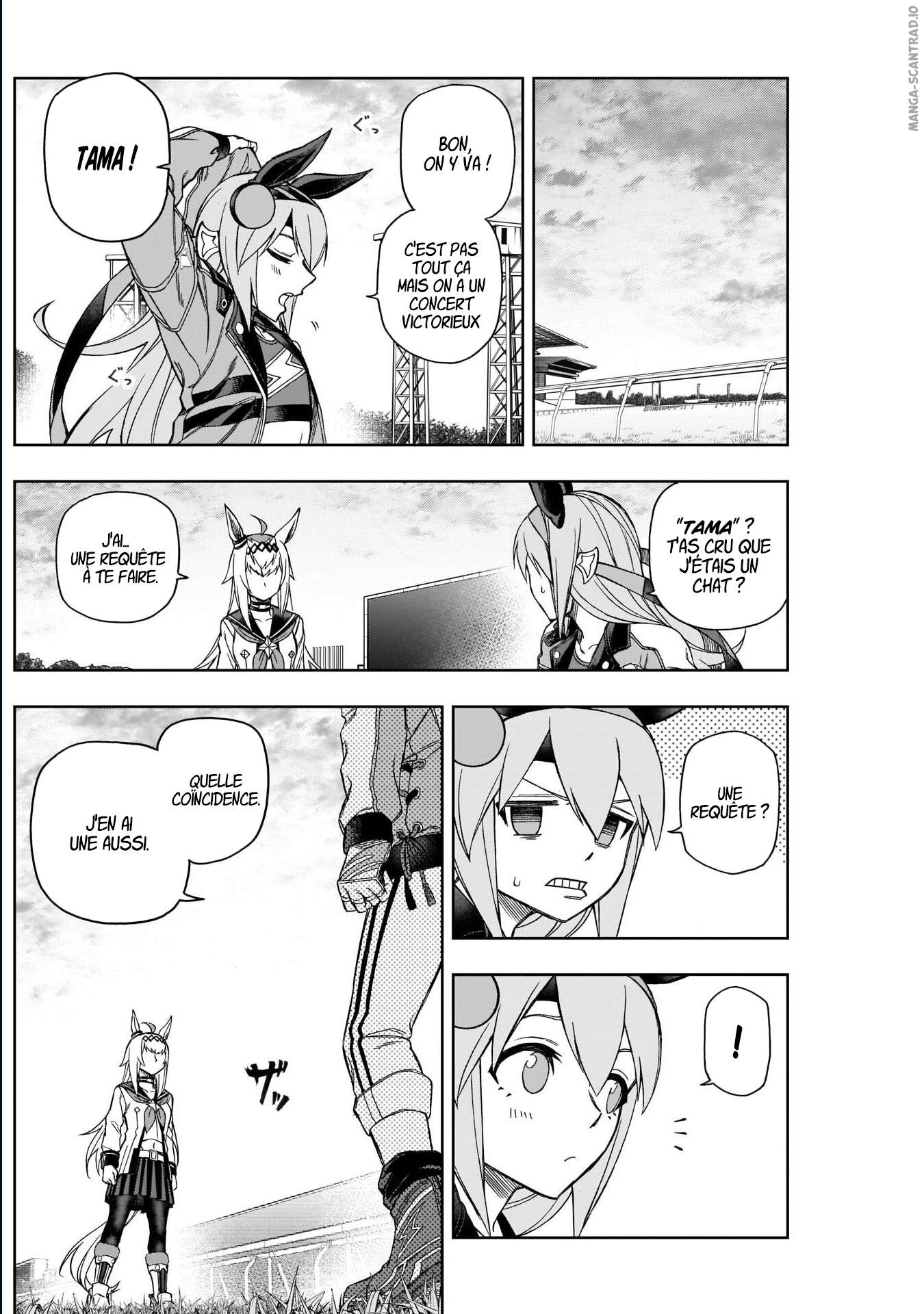 Read Uma Musume_ Cinderella Gray FR Manga Online