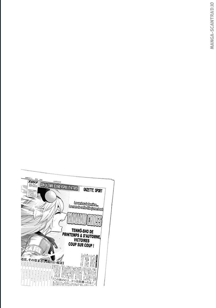 Read Uma Musume_ Cinderella Gray FR Manga Online