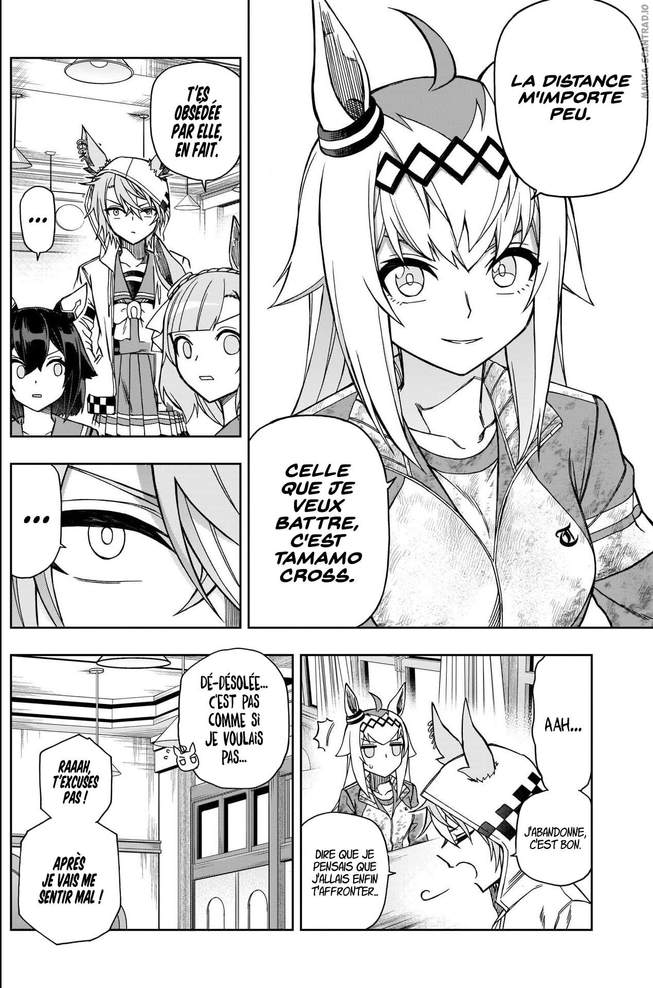 Read Uma Musume_ Cinderella Gray FR Manga Online