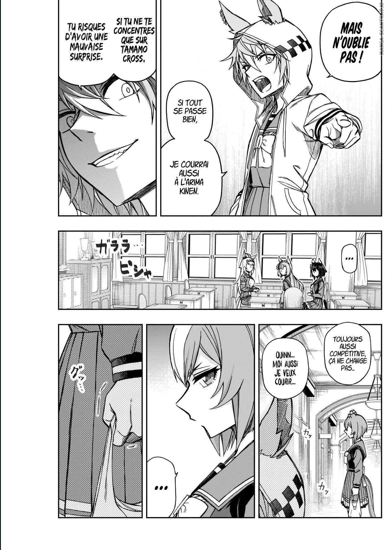 Read Uma Musume_ Cinderella Gray FR Manga Online