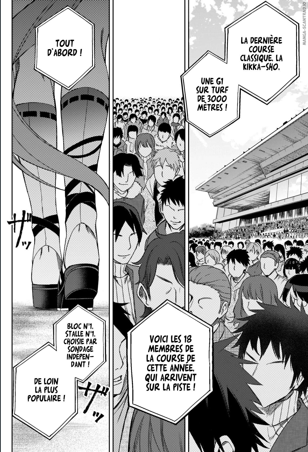 Read Uma Musume_ Cinderella Gray FR Manga Online