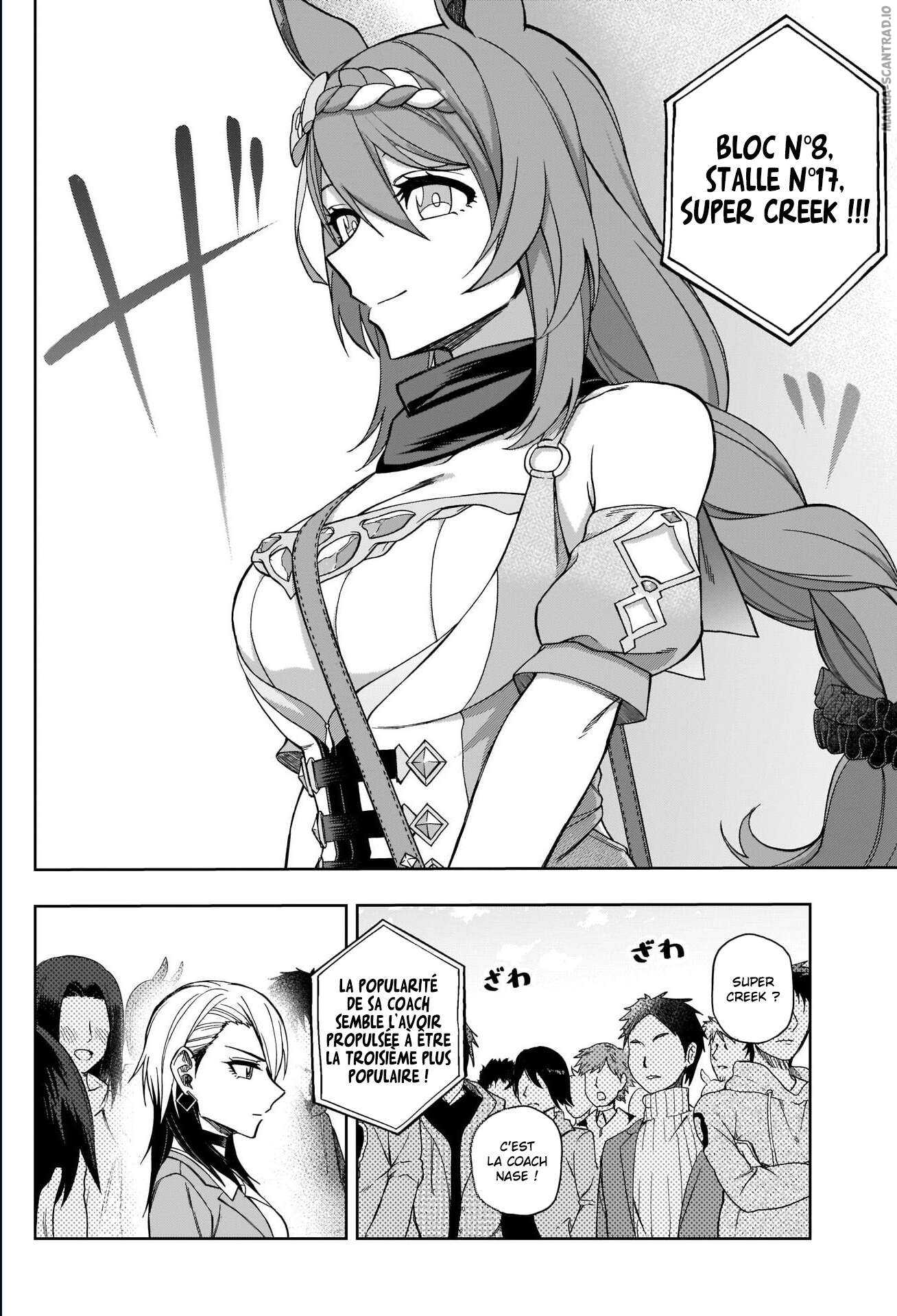 Read Uma Musume_ Cinderella Gray FR Manga Online