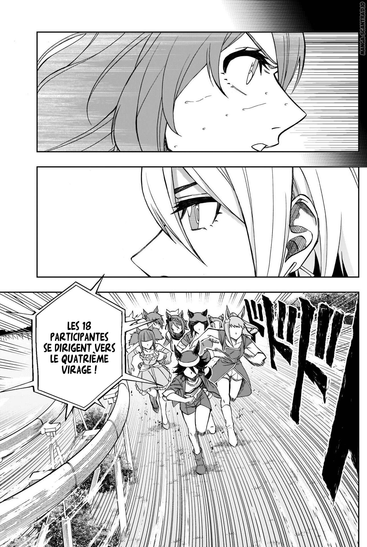 Read Uma Musume_ Cinderella Gray FR Manga Online