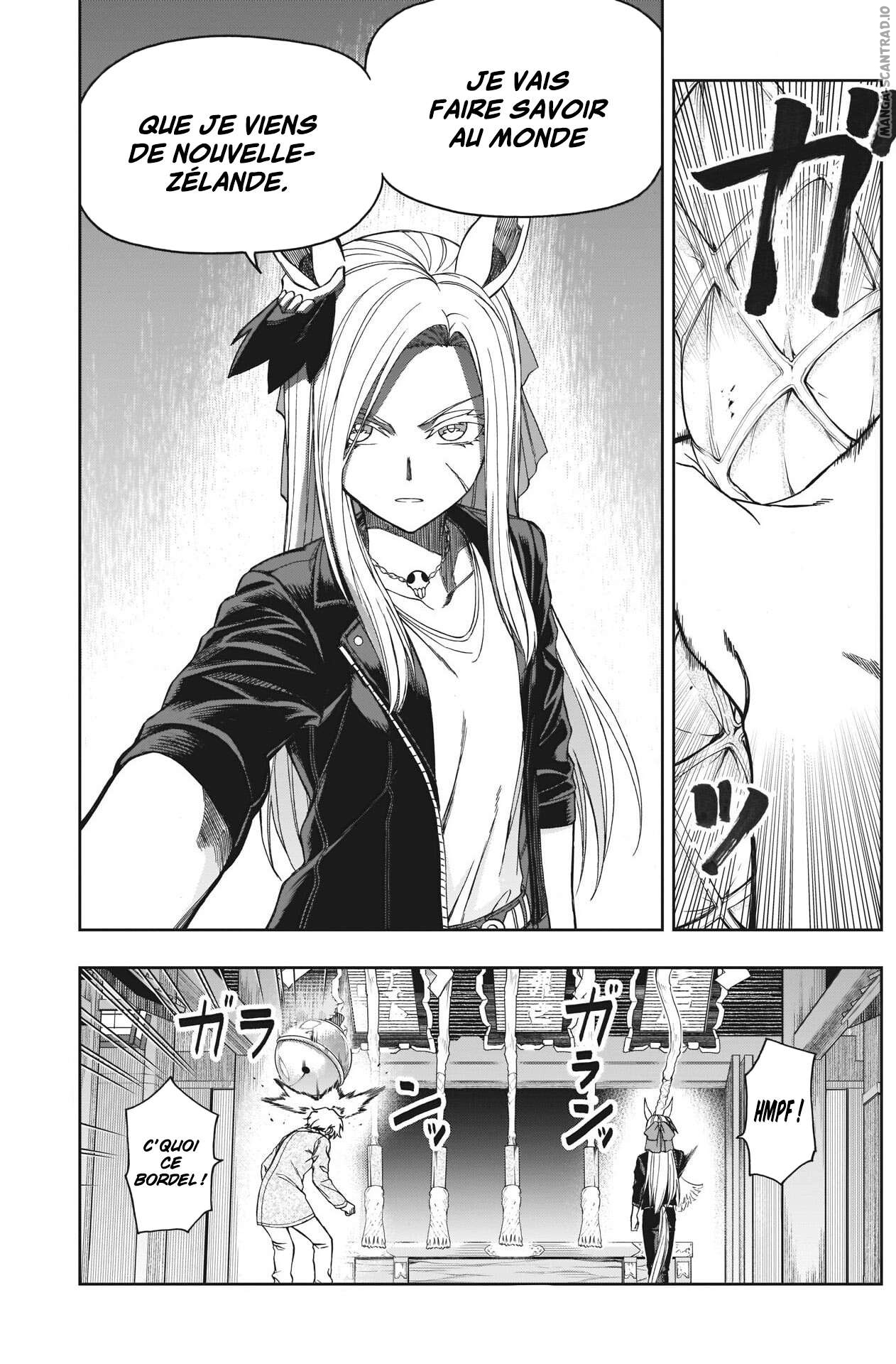 Read Uma Musume_ Cinderella Gray FR Manga Online