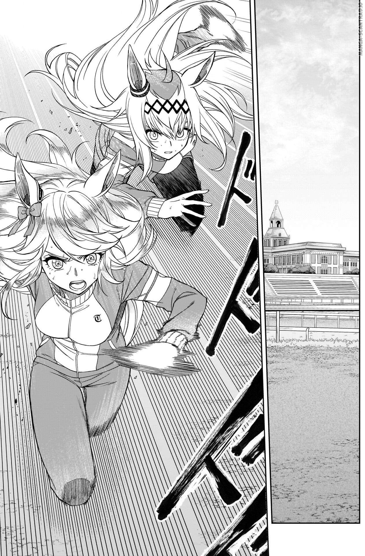 Read Uma Musume_ Cinderella Gray FR Manga Online