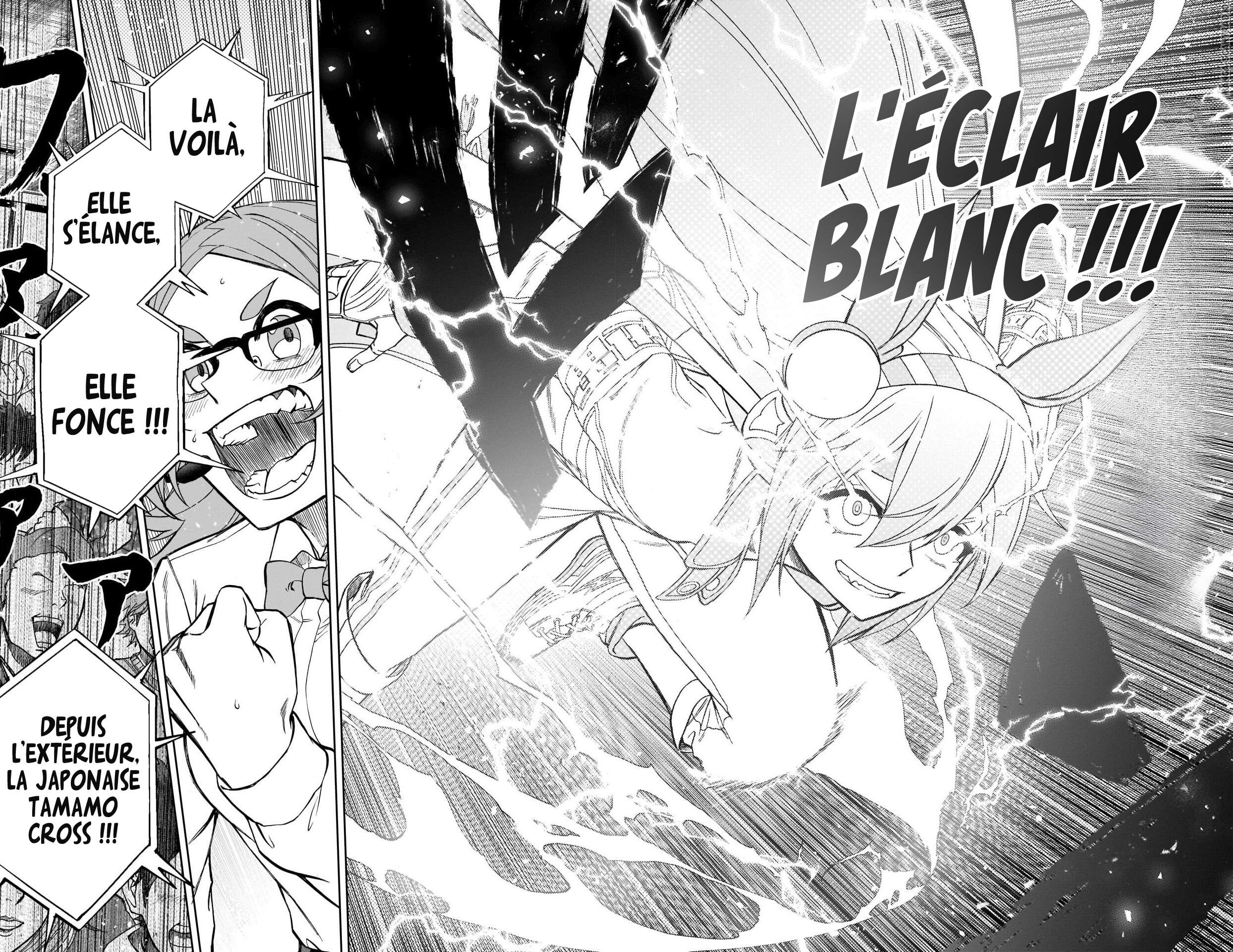 Read Uma Musume_ Cinderella Gray FR Manga Online