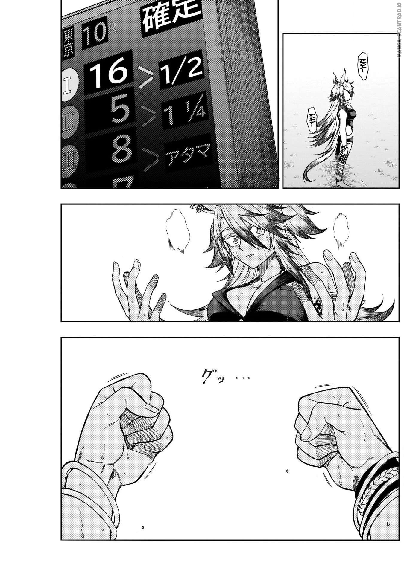 Read Uma Musume_ Cinderella Gray FR Manga Online